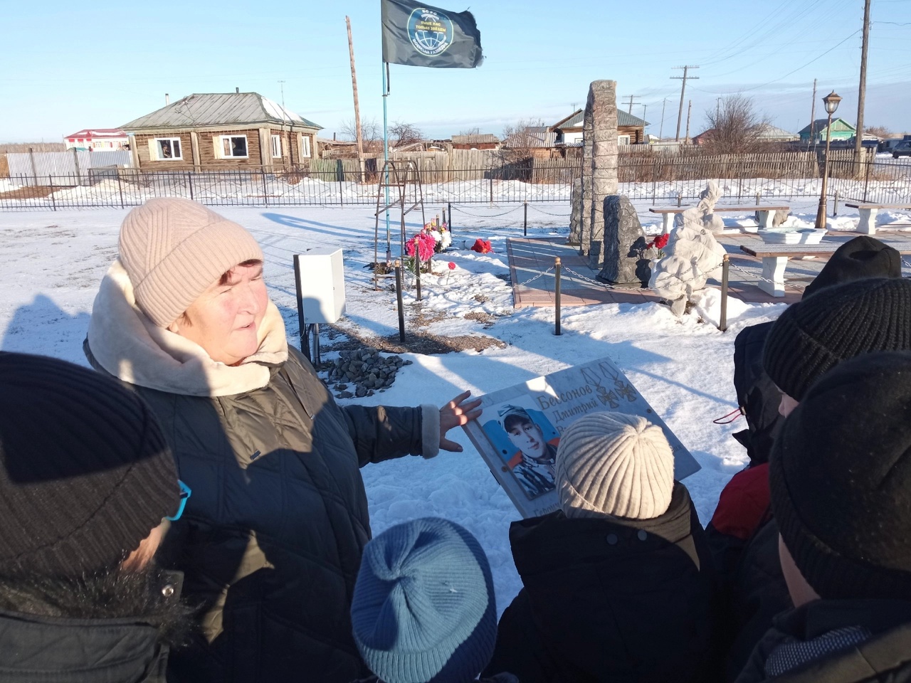 День Памяти Бессонова Д.В..