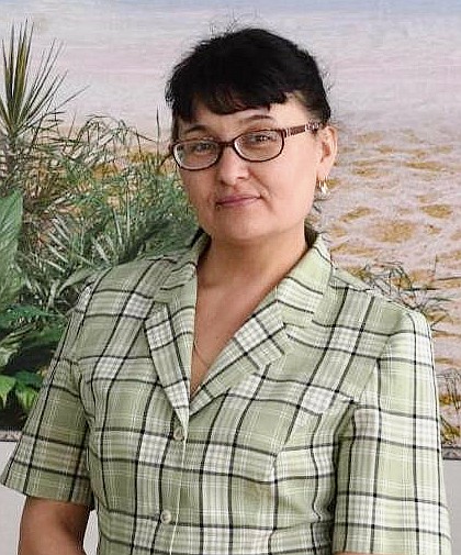 Мищенко Наталья Николаевна.